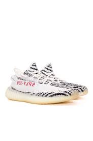 Tenis Yeezy Boost 350 V23 "Zebra"